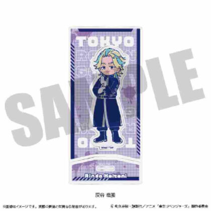 (s)東京リベンジャーズ にゅーとろ アクリルスタンド G灰谷竜胆 送料別880円