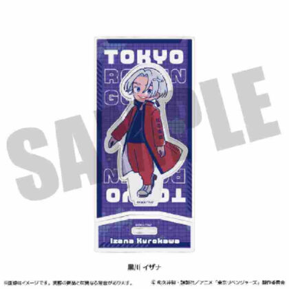 (s)東京リベンジャーズ にゅーとろ アクリルスタンド H黒川イザナ 送料別880円
