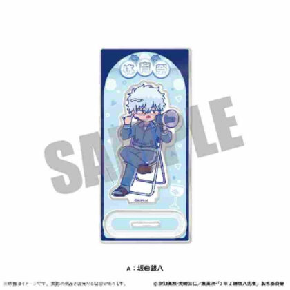 (s)3年Z組銀八先生 アクリルスタンド にゅーとろ 第2弾 A 坂田銀八 送料別880円