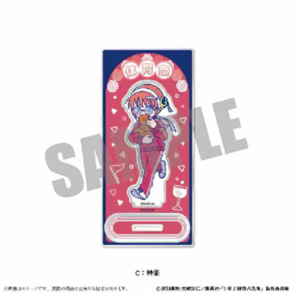 (s)3年Z組銀八先生 アクリルスタンド にゅーとろ 第2弾 C 神楽 送料別880円