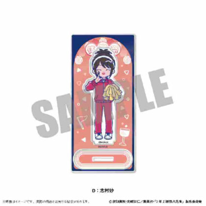 (s)3年Z組銀八先生 アクリルスタンド にゅーとろ 第2弾 D 志村妙 送料別880円
