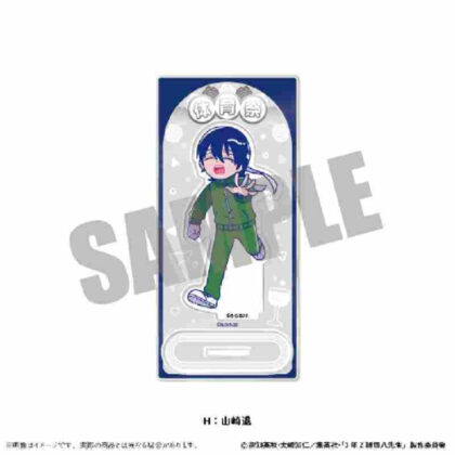(s)3年Z組銀八先生 アクリルスタンド にゅーとろ 第2弾 H 山崎退 送料別880円