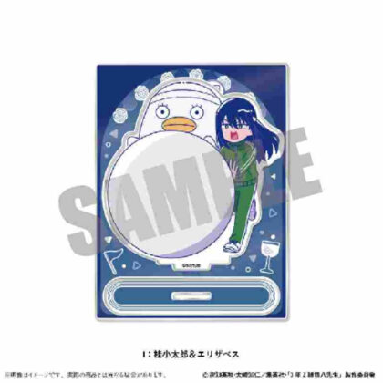 (s)3年Z組銀八先生 アクリルスタンド にゅーとろ 第2弾 I 桂小太郎&エリザベス 送料別880円