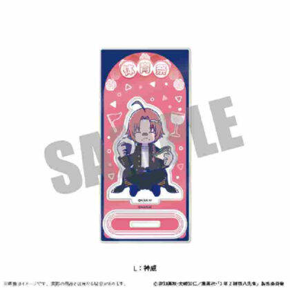 (s)3年Z組銀八先生 アクリルスタンド にゅーとろ 第2弾 L 神威 送料別880円