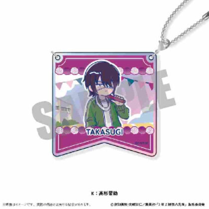 (s)3年Z組銀八先生 オーロラアクリルキーホルダー にゅーとろ 第2弾 K 高杉晋助 送料別880円