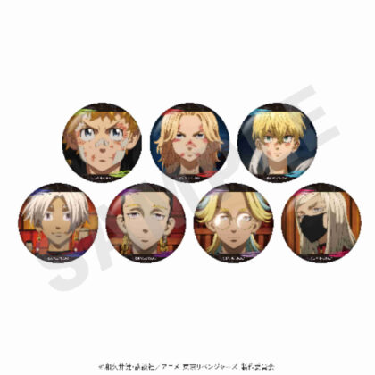 (s)東京リベンジャーズ -favorite series- トレーディング缶バッジ 送料別880円
