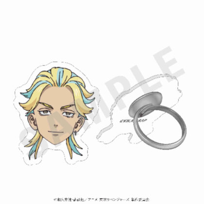 (s)東京リベンジャーズ -ふぃんこれ- アクリルリング灰谷竜胆 送料別880円