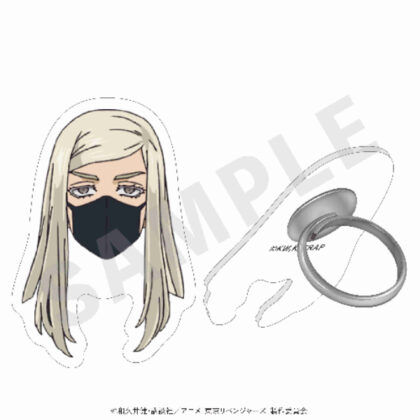 (s)東京リベンジャーズ -ふぃんこれ- アクリルリング三途春千夜 送料別880円