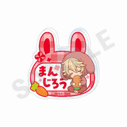 (s)東京リベンジャーズ ミニキャラうさみみシリーズ アクリルバッジ 佐野万次郎 送料別880円