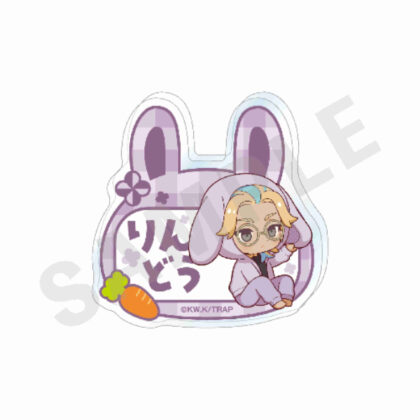 (s)東京リベンジャーズ ミニキャラうさみみシリーズ アクリルバッジ 灰谷竜胆 送料別880円