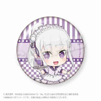 (s)Re:ゼロから始める異世界生活 ちょびでか缶バッジ(ミニダイナーVer.) エミリア 送料別880円