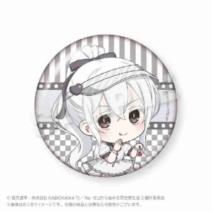 (s)Re:ゼロから始める異世界生活 ちょびでか缶バッジ(ミニダイナーVer.) エキドナ 送料別880円