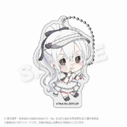 (s)Re:ゼロから始める異世界生活 アクリルキーホルダー(ミニダイナーVer.) エキドナ 送料別880円