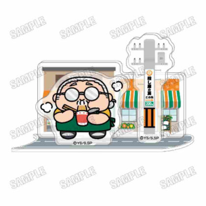 (s)SAKAMOTO DAYS 描き起こしミニアクリルジオラマ 1坂本太郎 送料別880円