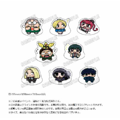 (s)SAKAMOTO DAYS 描き起こしゆらゆらアクリルブロックコレクション 送料別880円