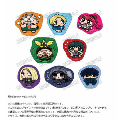 (s)SAKAMOTO DAYS 描き起こしステッカーコレクション 送料別880円