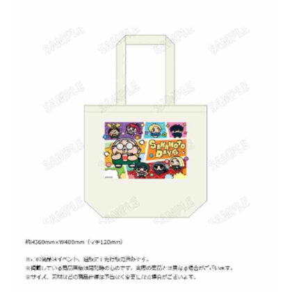 (s)SAKAMOTO DAYS 描き起こしデイリートートバッグ 送料別880円