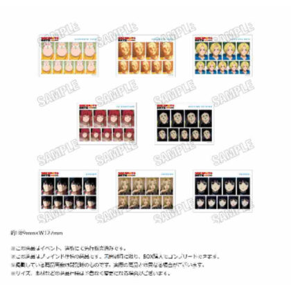 (s)SAKAMOTO DAYS 証明写真風カードコレクション 送料別880円