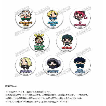 (s)SAKAMOTO DAYS 描き起こし缶バッジコレクション 送料別880円