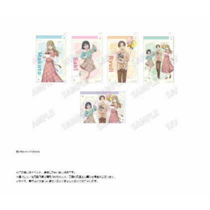 (s)映画 先輩はおとこのこ あめのち晴れ 描き下ろしイラストカードセット 送料別880円