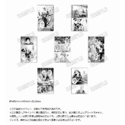 (s)ジャンケットバンク 名場面アクリルブロックコレクション 2025Ver. 送料別880円