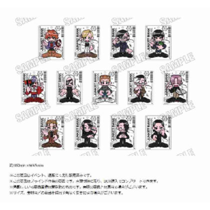 (s)ジャンケットバンク 描き起こしアクリルキーホルダーコレクション 送料別880円