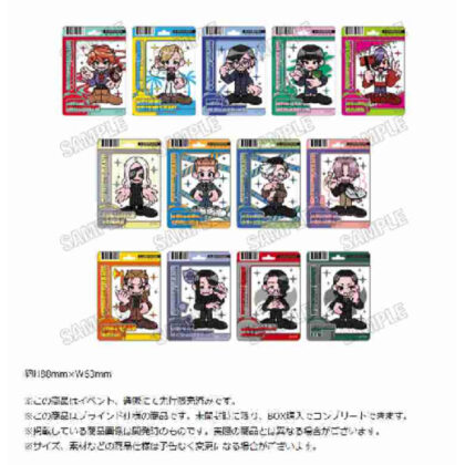 (s)ジャンケットバンク 描き起こしクリアカードコレクション 送料別880円