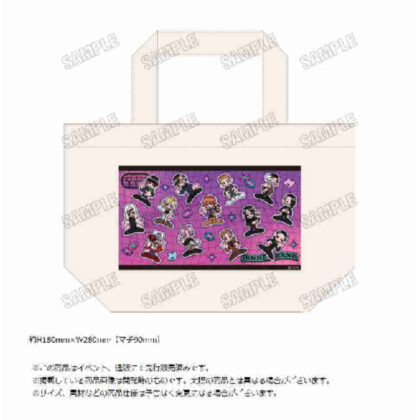 (s)ジャンケットバンク 描き起こしランチトートバッグ 送料別880円