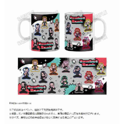 (s)ジャンケットバンク 描き起こしマグカップ 送料別880円