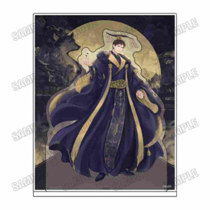 (s)二哈と彼の白猫師尊 日本語版ラジオドラマ アクリルスタンド 1 墨燃 送料別880円