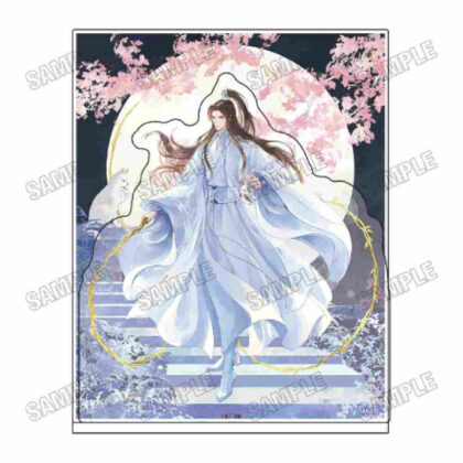 (s)二哈と彼の白猫師尊 日本語版ラジオドラマ アクリルスタンド 2 楚晩寧 送料別880円