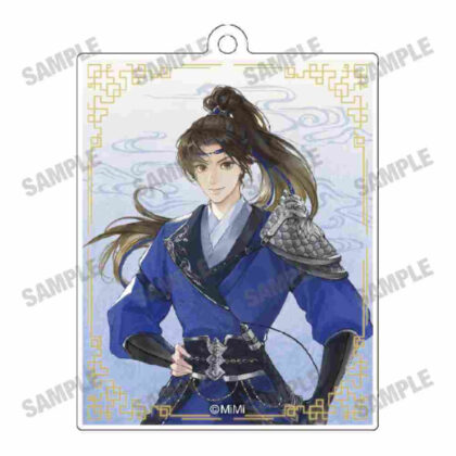(s)二哈と彼の白猫師尊 日本語版ラジオドラマ アクリルキーホルダー 4 薛蒙 送料別880円