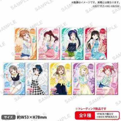 ラブライブ!スクールアイドルフェスティバル しかくい缶バッジコレクション Aqours サマーナイトver.