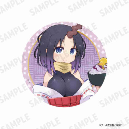 (s)小林さんちのメイドラゴン BIG缶バッジ エルマ 送料別880円