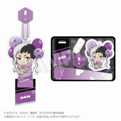 (s)Dr.STONE ばるんこスタンドキーホルダー あさぎりゲン 送料別880円