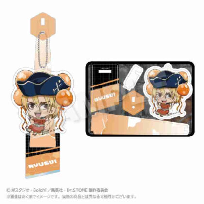 (s)Dr.STONE ばるんこスタンドキーホルダー 七海龍水 送料別880円