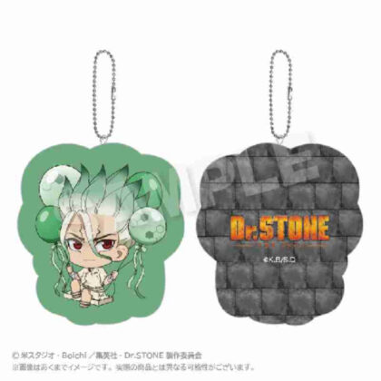 (s)Dr.STONE ばるんこクッションキーホルダー 石神千空 送料別880円