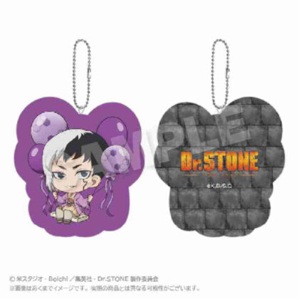 (s)Dr.STONE ばるんこクッションキーホルダー あさぎりゲン 送料別880円