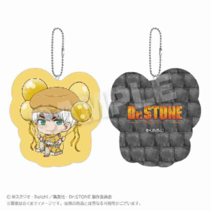 (s)Dr.STONE ばるんこクッションキーホルダー 西園寺羽京 送料別880円