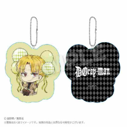 (s)D.Gray-man ばるんこクッションキーホルダー ハワード・リンク 送料別880円