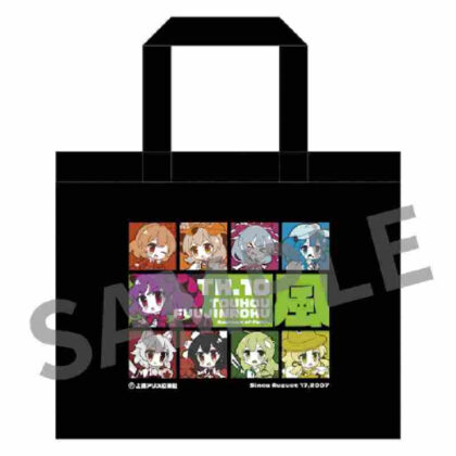 (s)東方Project ゆるっとトートバッグ ゆるっと風神録 送料別880円