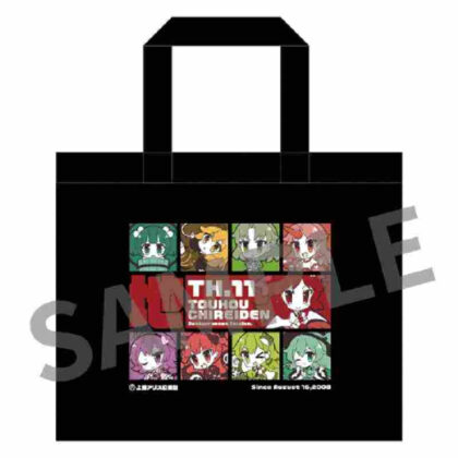 (s)東方Project ゆるっとトートバッグ ゆるっと地霊殿 送料別880円