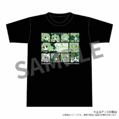 (s)東方Project ゆるっとTシャツ ゆるっと風神録 Lサイズ 送料別880円