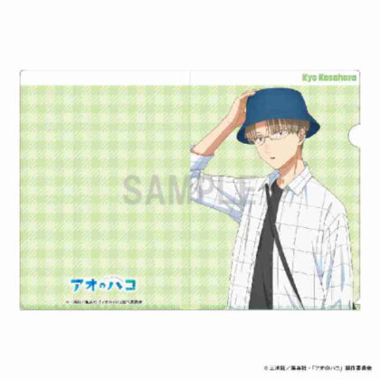 (s)アオのハコ クリアファイル 笠原匡 デニムコーデVer. 送料別880円