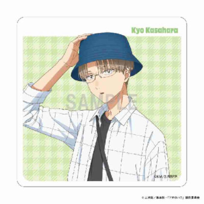 (s)アオのハコ アクリルコースター 笠原匡 デニムコーデVer. 送料別880円