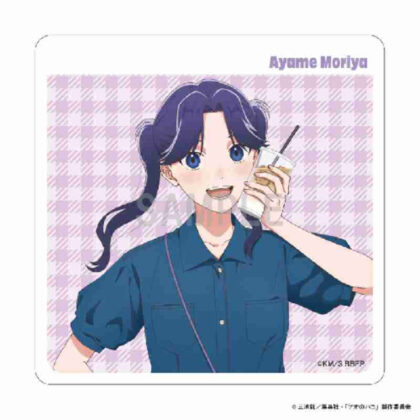 (s)アオのハコ アクリルコースター 守屋菖蒲 デニムコーデVer. 送料別880円