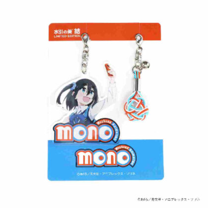 (s)水引の美結×mono 送料別880円