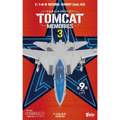 1/144 トムキャットメモリーズ 3