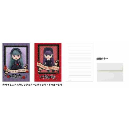 (s)ブライス レターセット サイレントルクレシア&ドーンティング・ドゥルーシラ 送料別880円