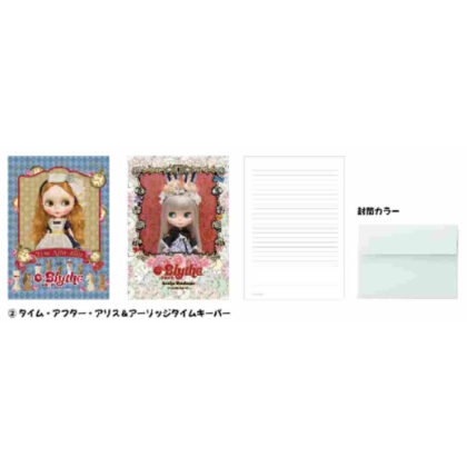 (s)ブライス レターセット タイム・アフター・アリス&アーリッジタイムキーパー 送料別880円